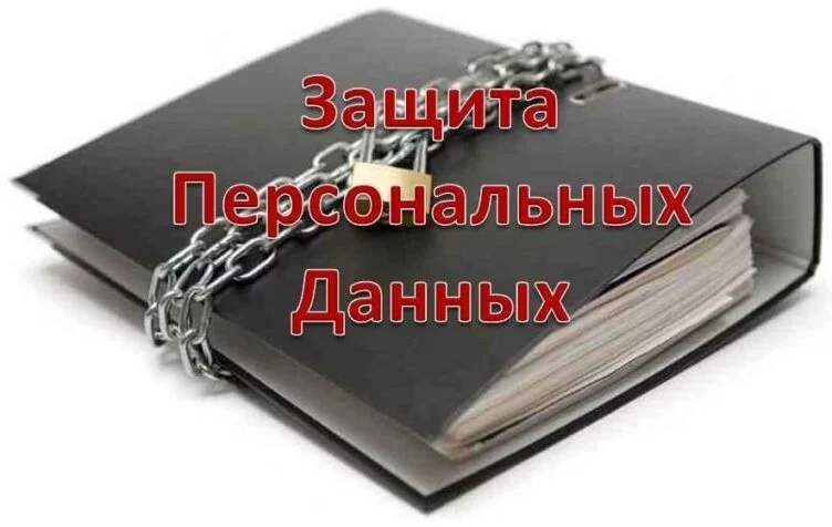 Изображение 1 для Эксперты обсудили вопросы развития института защиты персональных данных в контексте прав человека в Казахстане. Организатором мероприятия выступил Центр исследования правовой политики (LPRC)