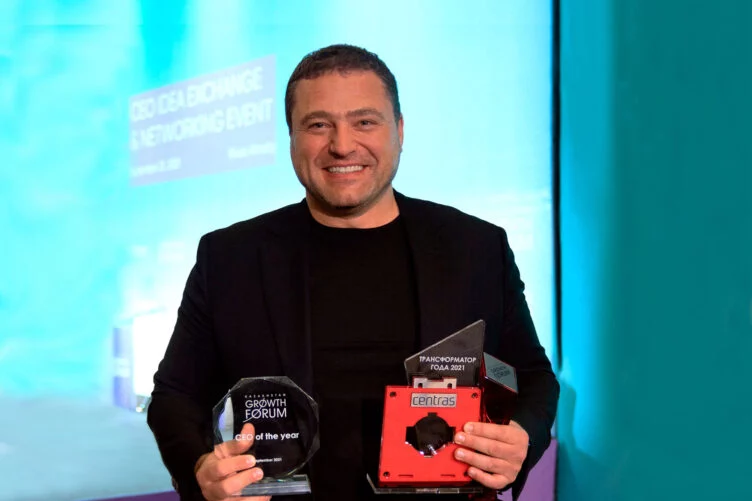 На ежегодном Kazakhstan Growth Forum состоялась церемония награждения лучших руководителей и лучших компаний года - изображение 1