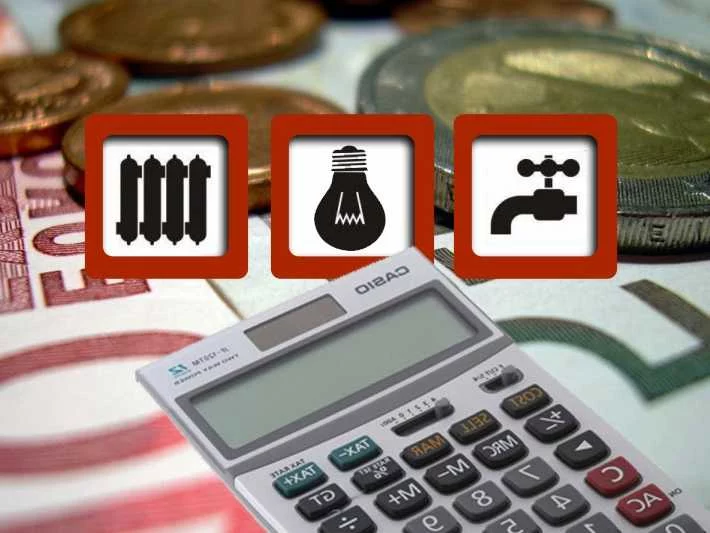 Изображение 1 для Сколько тратят казахстанцы на коммунальные услуги?