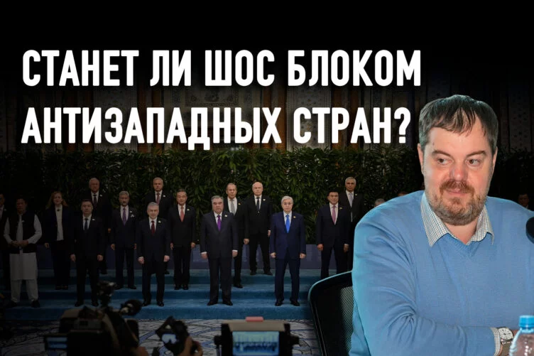 Изображение 2 для Андрей Чеботарев: «Процессы в Афганистане – хороший повод для объединения Центральной Азии»