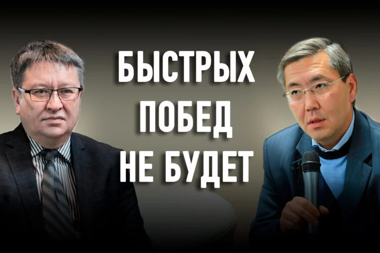 Инфляция в Казахстане: нас ждет идеальный шторм - изображение 1