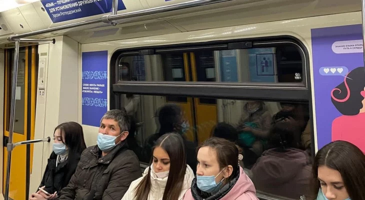 В Казани смогут обучаться родному языку в метро - изображение 1