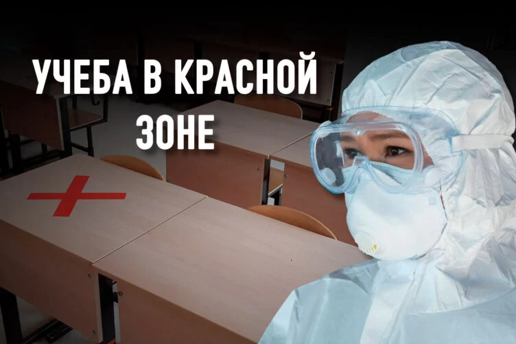 Школьники получили доступ к бесплатному дополнительному образованию - изображение 1