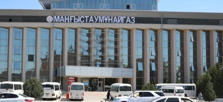 Два сотрудника компании "Мангистаумунайгаз" осуждены к пяти годам лишения свободы - изображение 1
