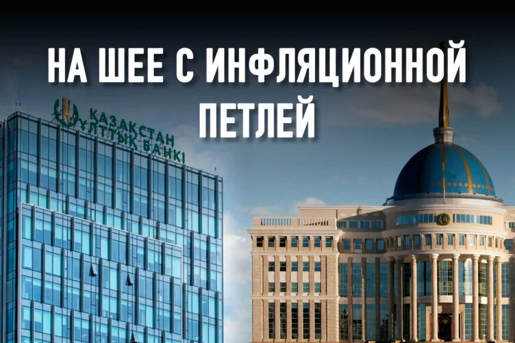 Прогноз на 2022 год: к чему приведут философские споры Мамина и Досаева - изображение 1