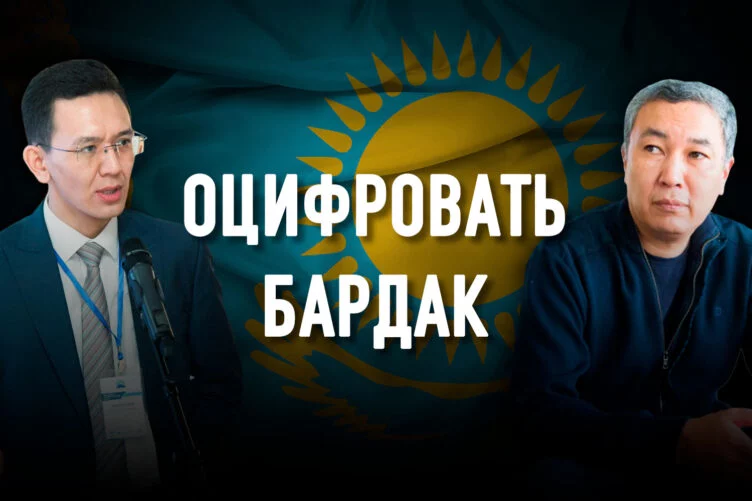 Господдержка бизнеса: ямочный ремонт вместо новой дороги - изображение 1
