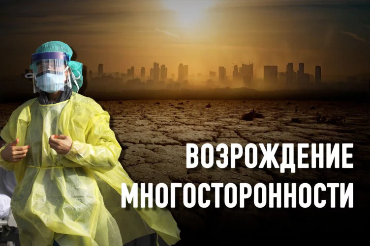 Главы государств Коста-Рики, Новой Зеландии. Швеции, Южной Африки, Сенегала и Испании настаивают на реформировании Совета Безопасности ООН. - изображение 1