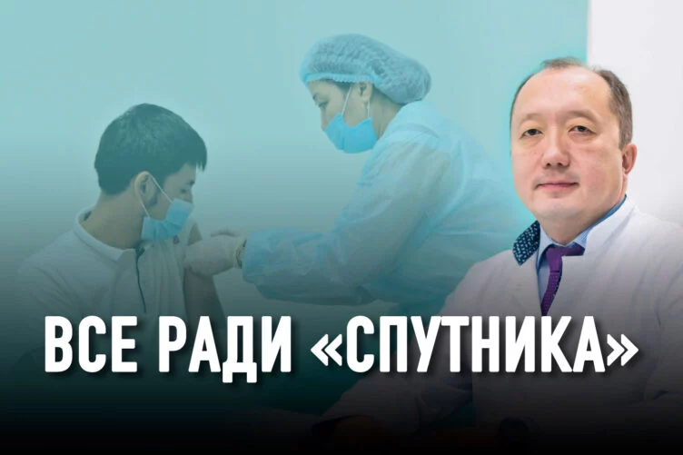 Врач объяснил, почему люди умирают после вакцинации - изображение 1