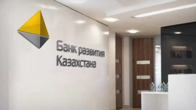 Изображение 1 для БРК и РОСЭКСИМБАНК обсудили финансирование совместных проектов