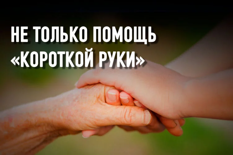 Изображение 2 для Социальный работник: востребовано, но не престижно