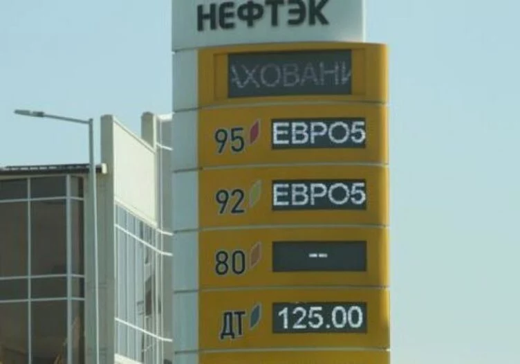 Изображение 1 для Цена казахстанского дизтоплива будет зависеть от России. Эксперты ожидают дальнейший рост цен