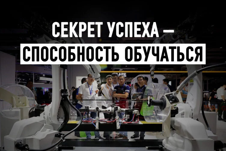 «Невидимые чемпионы» Китая и 251 единорогов - изображение 1