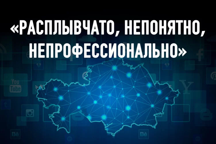 Медиа-юрист: права ребенка не защитить регулированием интернет-пространства - изображение 1