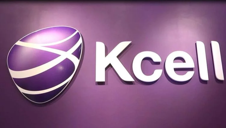 Изображение 1 для Компания из Люксембурга стала крупным акционером Kcell