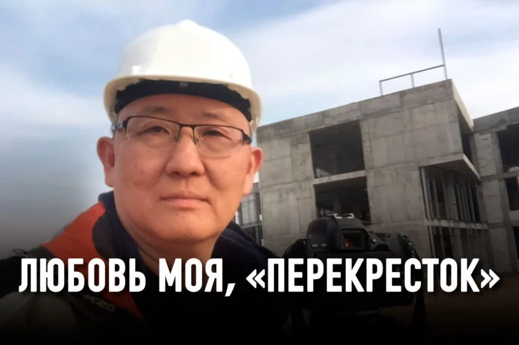 Почему традиции английской киношколы не прижились в Казахстане - изображение 1