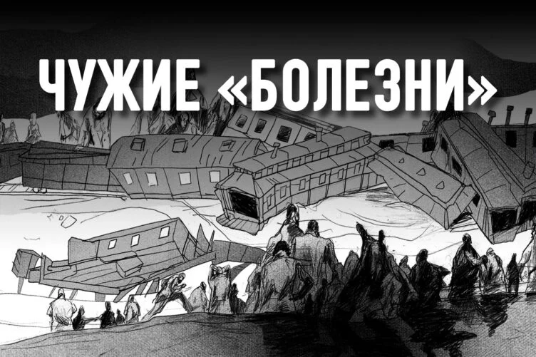 Почему у номадов не было бюрократии? - изображение 1