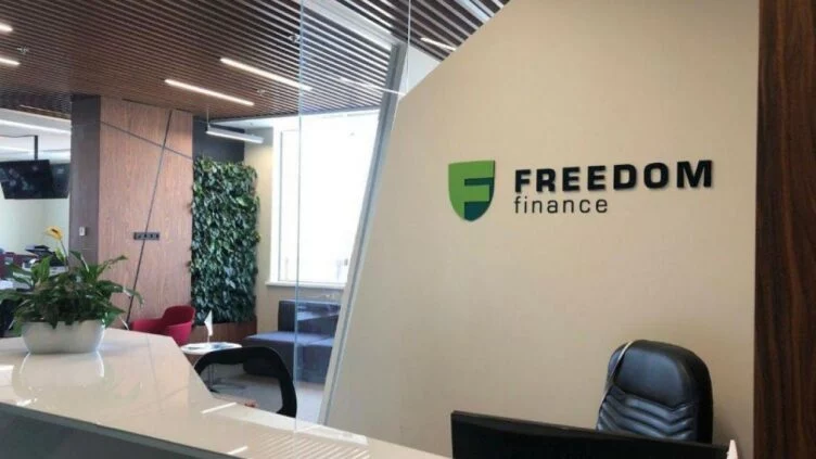 Изображение 1 для Компания Фридом финанс, привлекшая в Казахстан более $1 млрд, оказалась в «черном списке» Агентства финнадзора