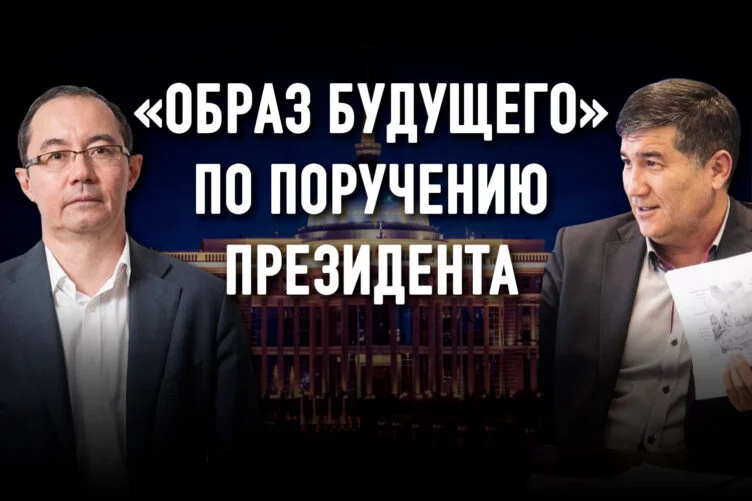 Местное самоуправление: назначенные акимы и избранные бии - изображение 1