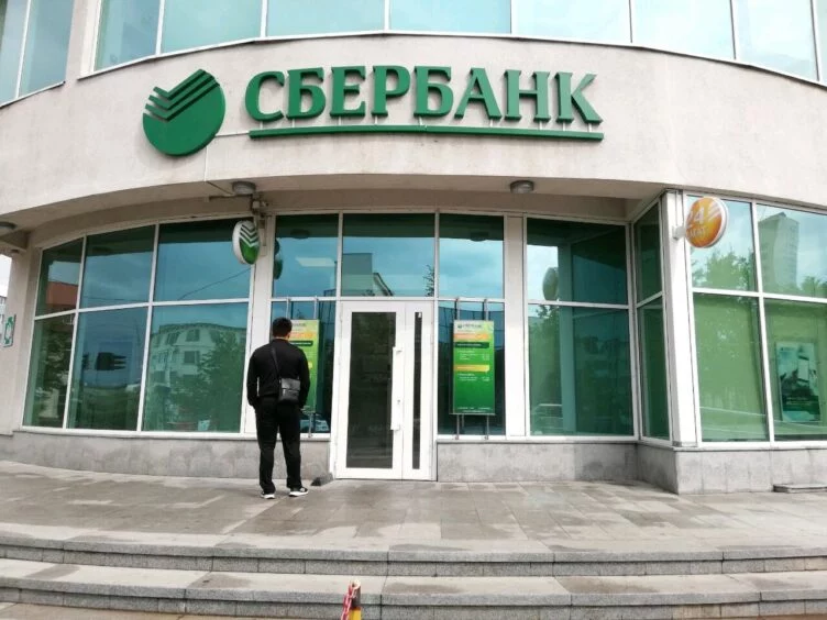 Изображение 1 для Почему Казахстан берет у Сбербанка кредит S500 млн США?