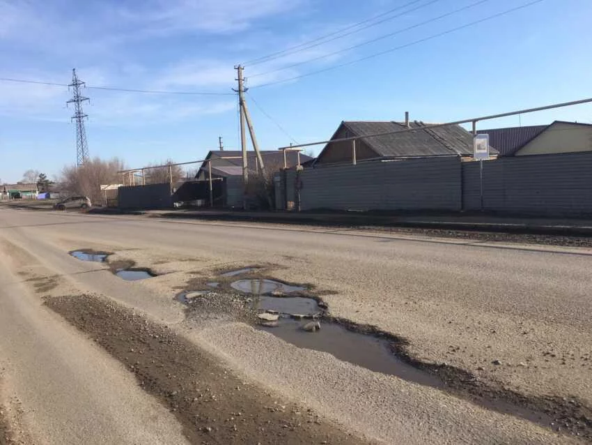 Изображение 1 для За что наказали свыше 200 должностных лиц в Алматинской области?