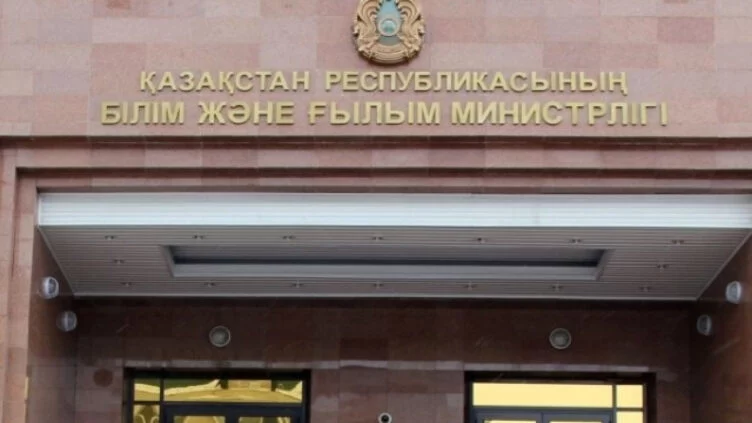 В 2022 году Казахстан возглавит Совет СНГ в области образования - изображение 1