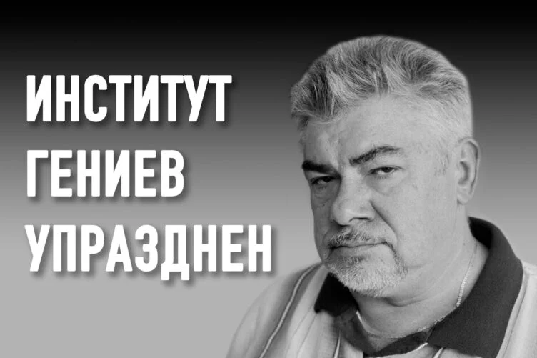 Рашид Гарипов: «С системой надо уживаться» - изображение 1