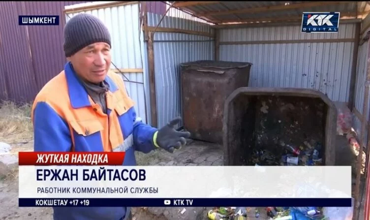 Шымкентте қоқыстан сәби табылды - изображение 1