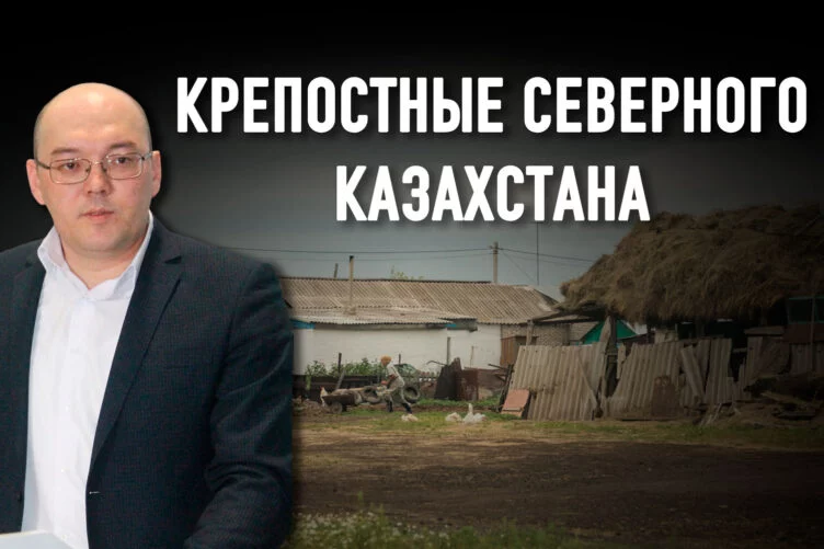 Как инвесторы и банки наживаются на крестьянских паях - изображение 1