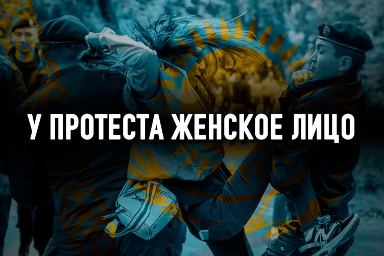 Пока полицию обливают водой, но уже предлагают бензином и кислотой - изображение 1