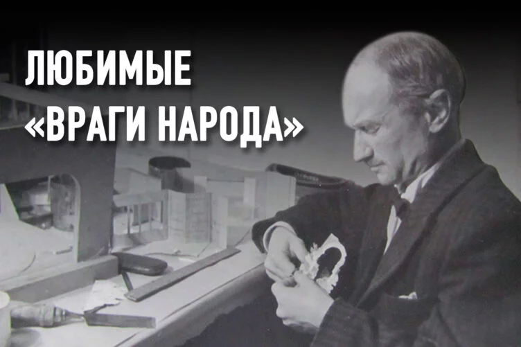 Художник Теляковский: как алматинская ссылка стала продолжением Серебрянного века - изображение 1
