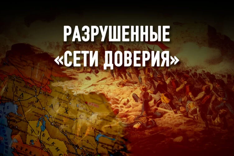 Почему казахи не устраивали революций? - изображение 1