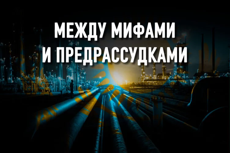 Почему десять лет развития промышленности привели к деиндустриализации? - изображение 1
