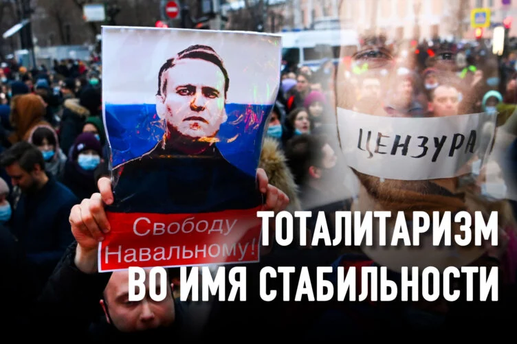 Россия: возвращение коммунистов - изображение 1