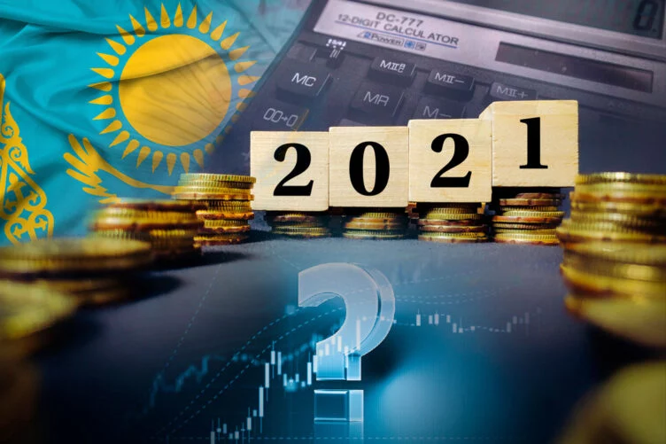 Госдолг Казахстана вырос до 29% ВВП - изображение 1