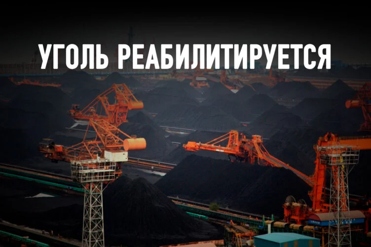 Изображение 2 для Китай должен возобновить рост своей экономики