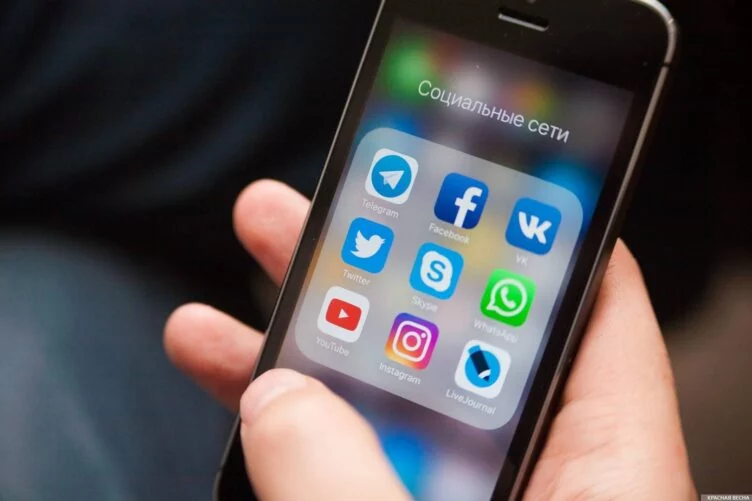 Изображение 1 для Шавкат Мирзиеев за блокировку соцсетей уволил регулятора