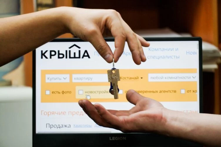 Изображение 1 для В Казахстане взлетели цены на арендное жилье