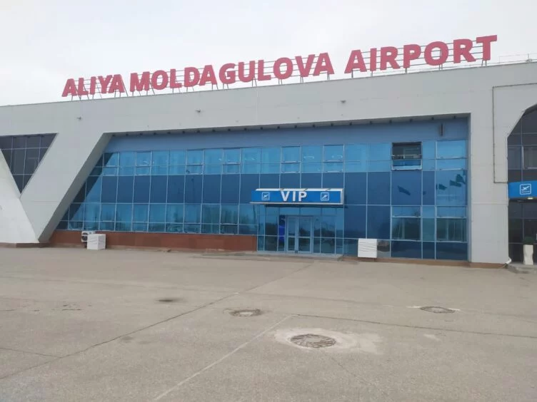 Стоимость аэропорта Актобе не занижали - изображение 1