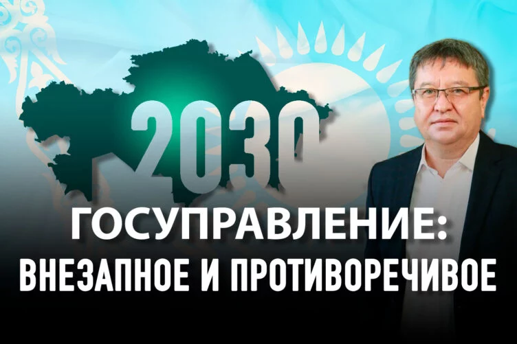 Государственное развитие бизнеса: бессмысленное и беспощадное - изображение 1