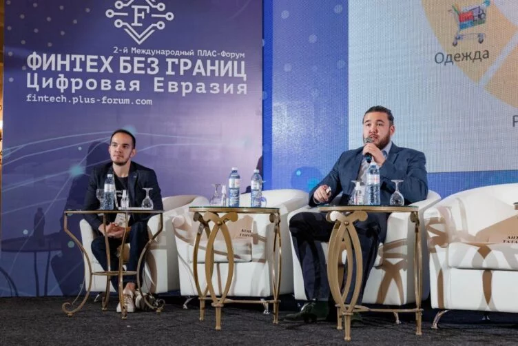 Экосистемы, или Куда уходят банки? - изображение 1