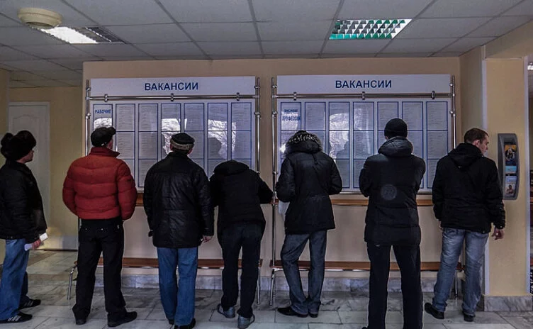 Изображение 1 для В Казахстане около полмиллиона человек официально числятся безработными