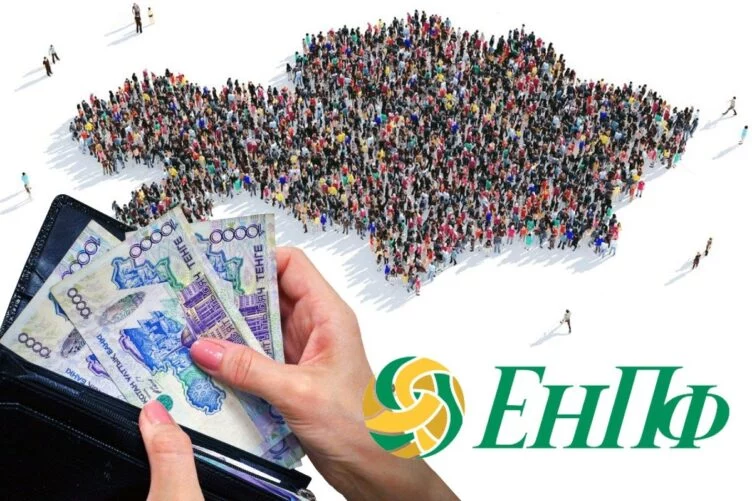 Смогли ли казахстанцы улучшить жилищные условия и оплатить лечение за 2 триллиона тенге из ЕНПФ? - изображение 1