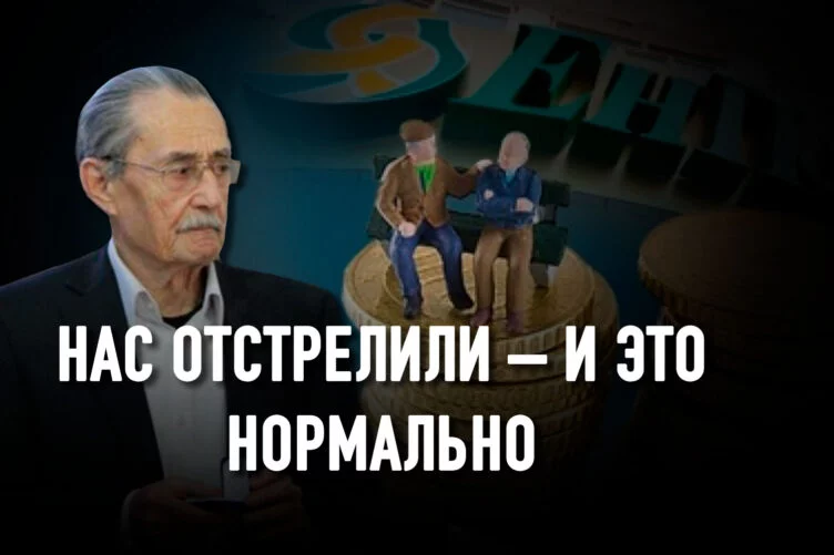 Даулет Сембаев: как не испачкаться властью - изображение 1
