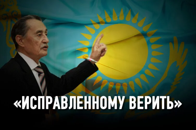 Даулет Сембаев: как обрести свободу, уйдя из госслужбы - изображение 1