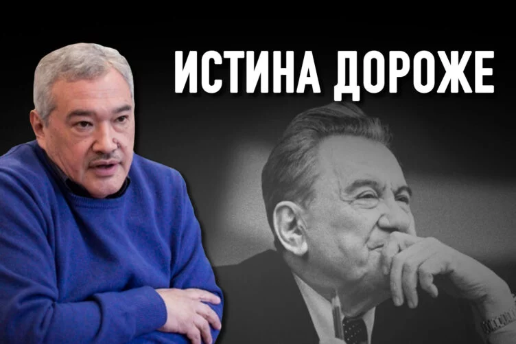 Изображение 2 для Диар Кунаев о том, кто и зачем пытается очернить Динмухамеда Кунаева