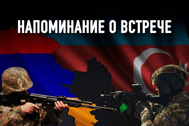 Чего ждать от новых боев между Арменией и Азербайджаном - изображение 1