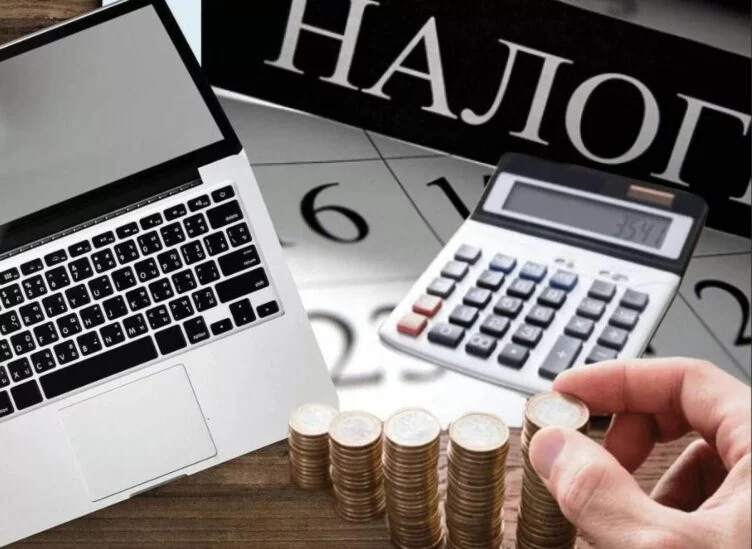 План перевыполнен: свыше 8 млрд тенге налогов поступило в бюджет страны за 10 месяцев - изображение 1