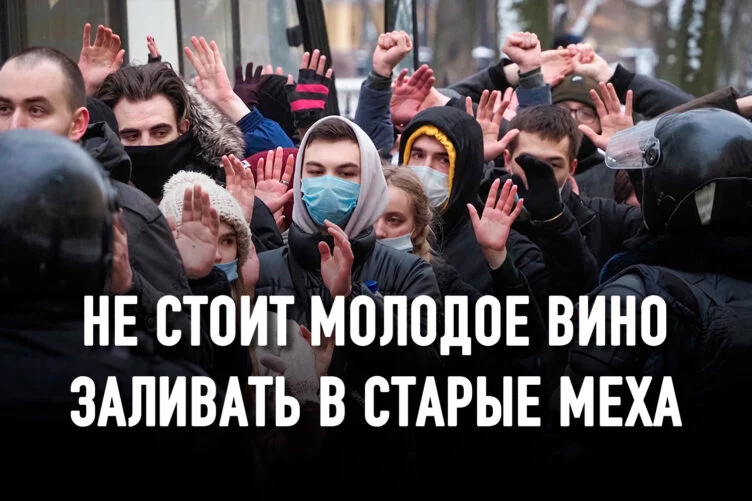 Приведет ли смена поколений к модернизации страны? - изображение 1