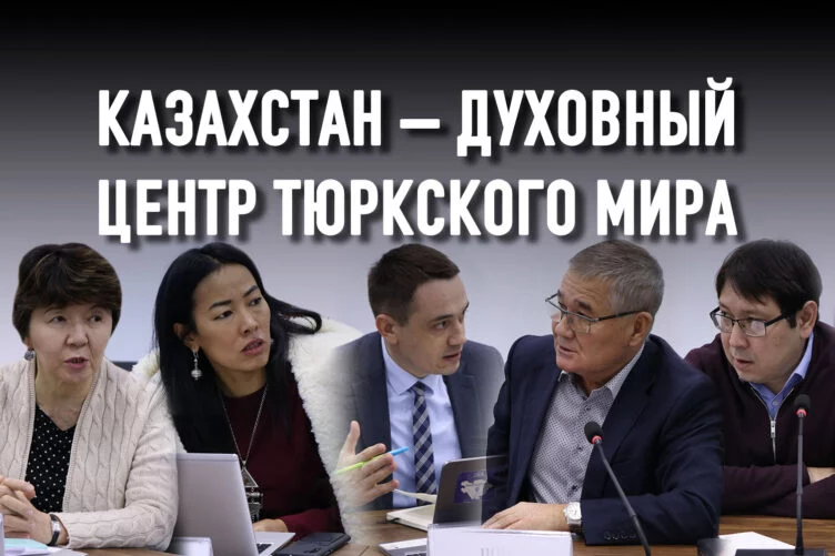 Организация Тюркских Государств: это не союз «против», это союза «за» - изображение 1