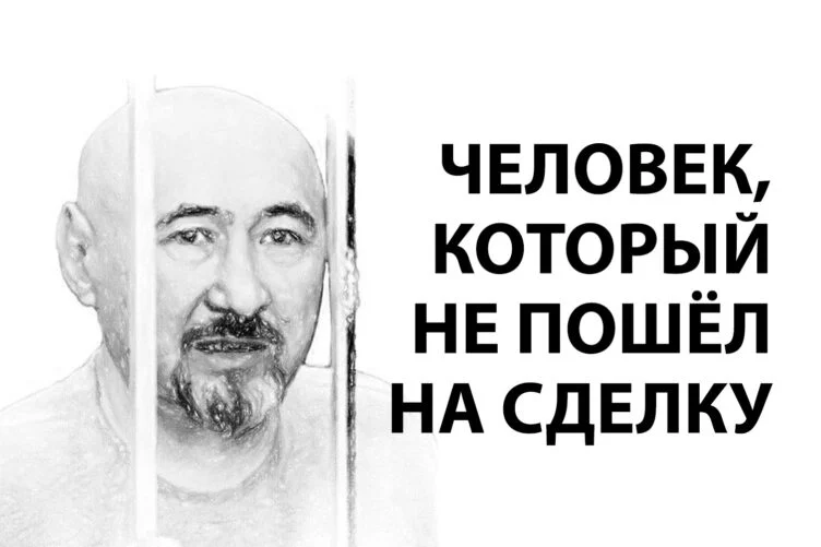 Светлой памяти Арона Атабека - изображение 1